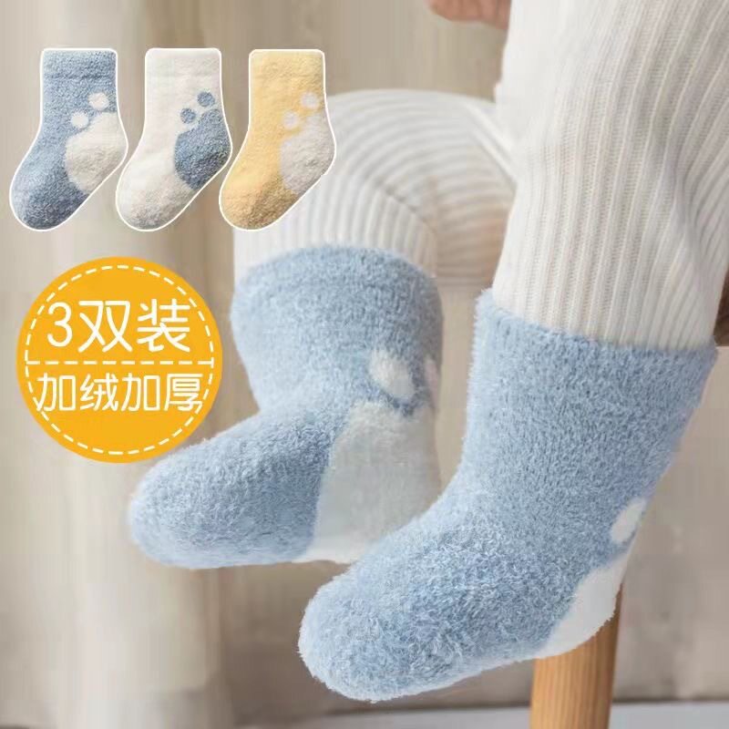 秋冬婴儿珊瑚绒加厚保暖中筒袜