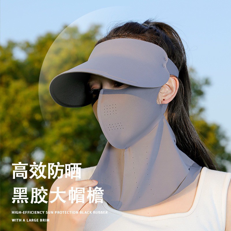 骑行骑车户外旅游神器全脸遮阳防晒一体护颈面罩太阳帽连帽口罩