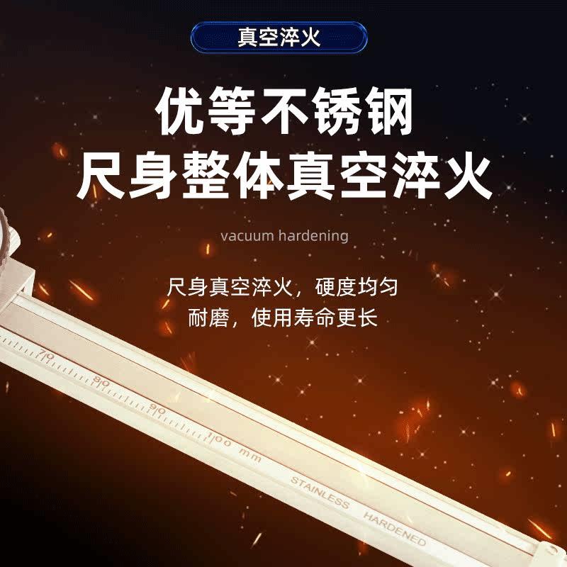极速带表卡尺高精度工业级不锈钢0-100mm迷你U代表盘游标卡尺