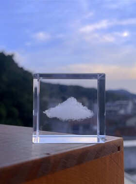 极速一朵封存在水m晶里的云朵治愈浪漫摆件日系小物件走心生日