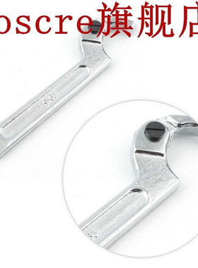 极速19-51mm Chrome Vanadium Adjustable Hook WrRench C Spanne