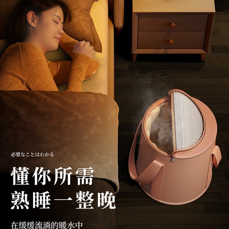 极速泡脚桶专用袋加厚过小腿高深桶过膝家用恒温折U叠可携式熏蒸,个人护理/保健/按摩器材,足浴器,淘宝优惠券,粉丝福利购,淘宝优惠卷