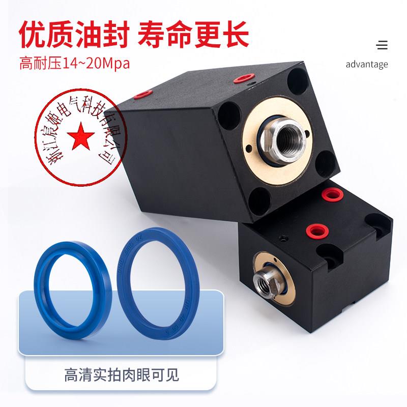 极速方形薄型油缸液压缸卧q式油缸CX-LA63方缸JOB内牙外牙模具卧