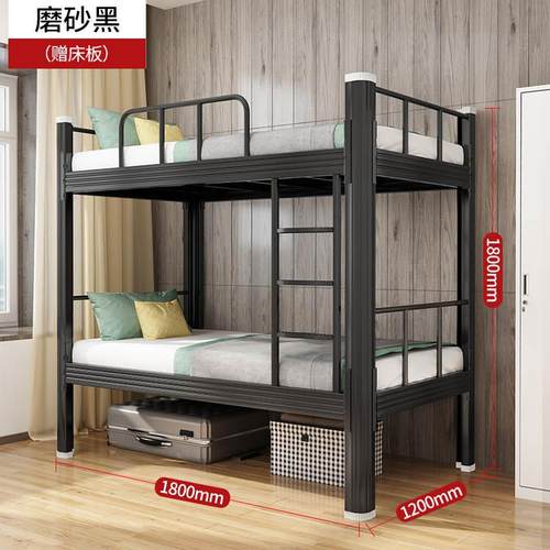 极速上下铺双层床铁m架床公寓宿舍员工高低床铁艺双人架子床学生