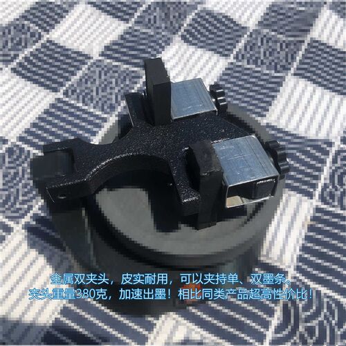 新品新自动磨墨机手动o墨锭墨条研墨机电动砚台歙砚端砚罗纹砚研
