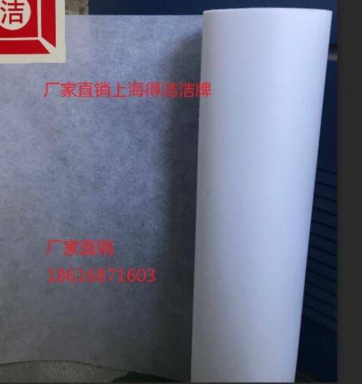 极速厂家新品过滤纸工业乳v化液水箱D深孔钻切削油机床滤布定制,标准件/零部件/工业耗材,滤布,淘宝优惠券,粉丝福利购,淘宝优惠卷