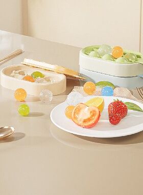 极速Ice Box Silicone Esasy Demoulding Multilayer Hygienic