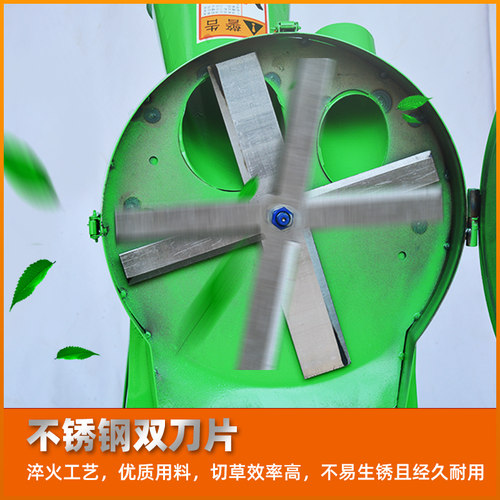 极速新品切草机猪草机两相鸡鸭家用F小型电动青饲料青草铡草机粉