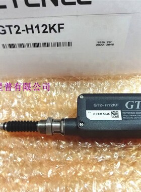 极速GT2-H12KF 接D触式数字感测器头 现货供应