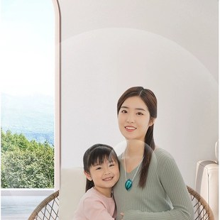 极速空净视界迷你l森林氧吧挂颈负离子空气净化器除甲醛除烟味三