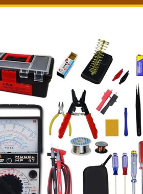 极速南京MdF47/47A指针万用电表高精度机械式多重电路保护电工学