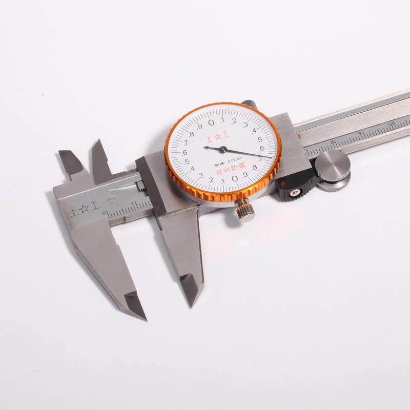 极速不锈钢带表卡尺0-150MM高精度带表游标卡尺0-200迷Y你卡尺300