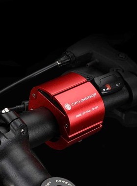 极速CYCLINeGBOX Bicycle Mobile Phone Racks Annular Invisible