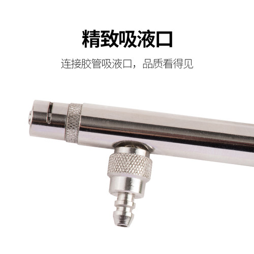 新品1mld/0.75ml连续油疫苗专用注射器自动可调鸡用猪用兽用注射