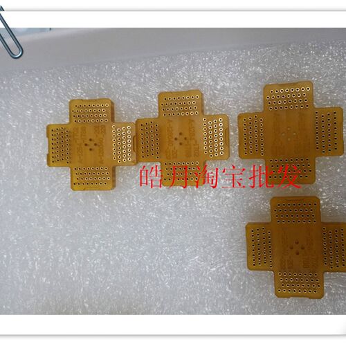 新品IC保护电木块座IC51-1284-1702 IC51-1284-1788R FPQ-128-0.4