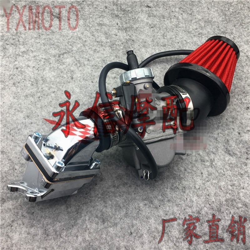 极速DIO18期24期28期34期35期改装化油器套装进气岐管接.口蘑菇头