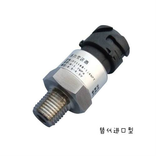 极速议价PT1100压力变送器q传感器4-20mA 0-5V -0.1-20MPa螺杆空