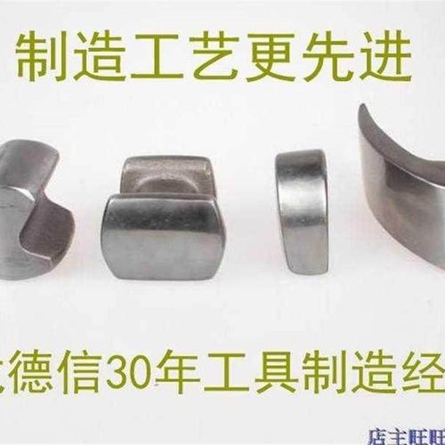 极速7件套钣金工具钣金锤砂钣锤套装F 凹面修复汽车多功能板金整