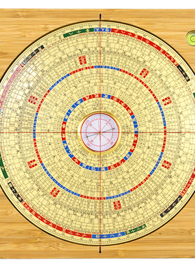 新品全自动激光罗盘专业高精h度三元三合综合盘T十字红外线随身定