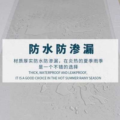 极速厂促厂c促pc全透明耐力板PC采光板阳台防雨板雨罩天井雨棚1品