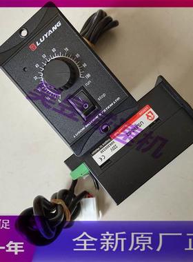 极速LUSON如松小型减速电机 M51x50-502F 5GU30KB 如阳LY齿轮箱马