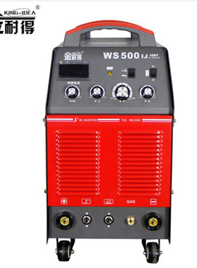 极速新品WS-500IJ逆变直流380V 电焊氩弧焊机R手工弧焊两用电焊机