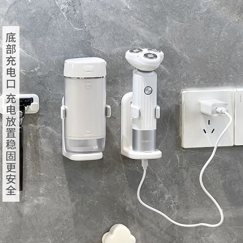 新品剃须刀置物架浴n室免打孔壁挂式支架卫生间多功能手动刮胡刀