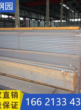 极速现货75号槽钢75槽钢75x4D0一支起售机械设备支架日标槽钢