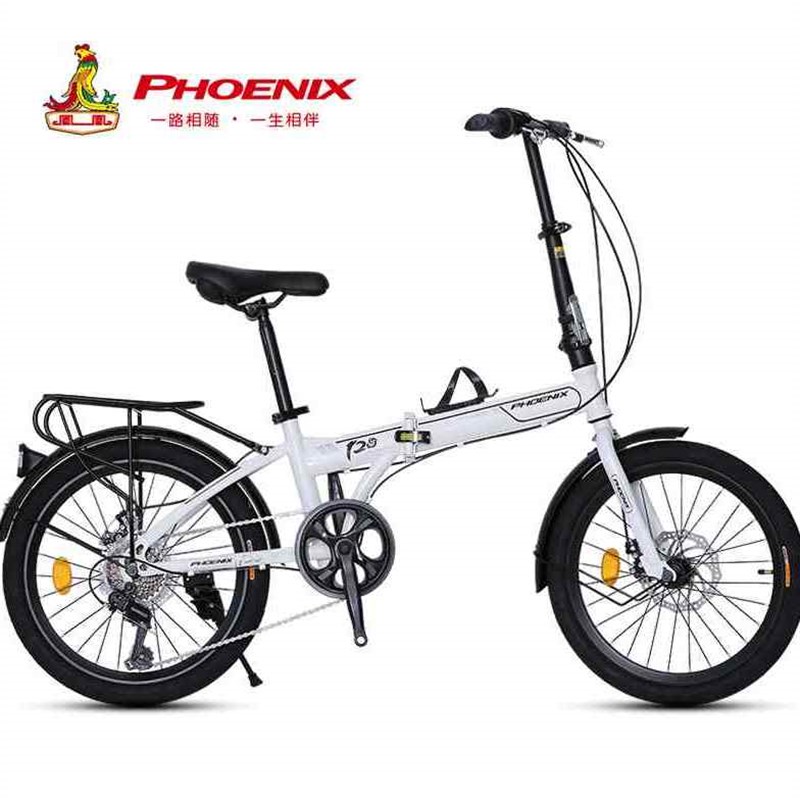 极速爆款凤凰折叠自行车20寸x成人男女式超轻便携单变速小轮型越