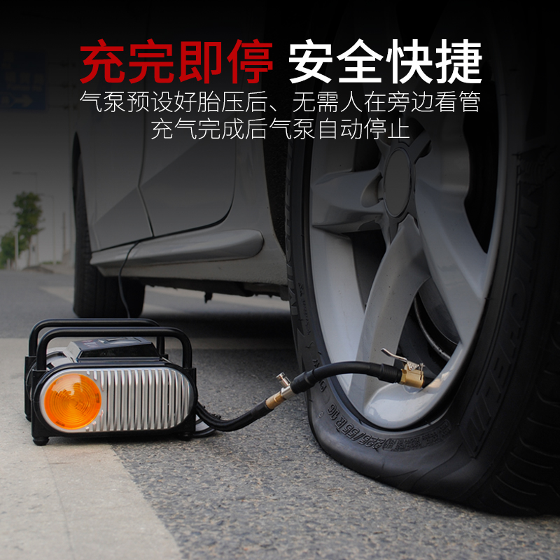 极速车载充气泵大功率suv越野高B压加气12v汽车用轮胎电动打气泵