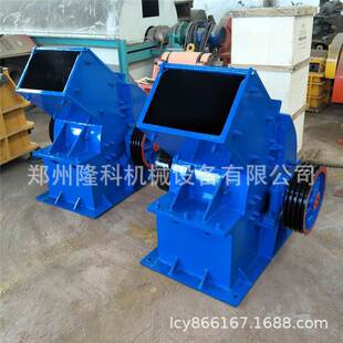 极速促移动小型建筑垃圾制砂机混A凝土锤式破碎机水泥块煤炭粉碎