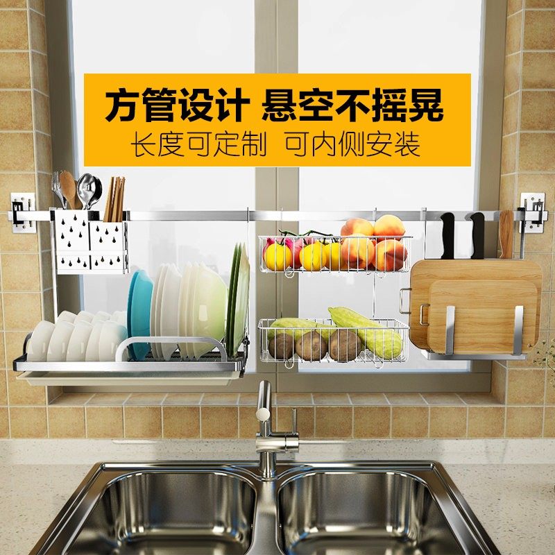 极速免打孔挂钩窗户方管厨房挂杆3C04不锈钢壁挂收纳置物架杆支架