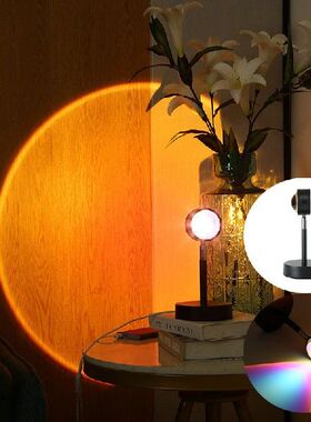 极速Sunset Lamp DoubleHead AdjusBtable Rainbow Atmosphere Ni