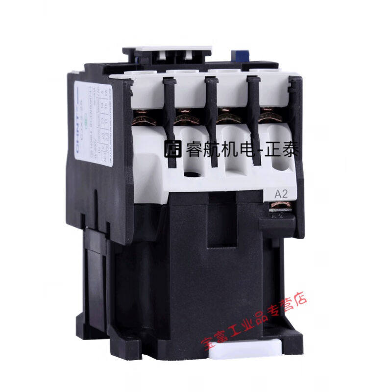 极速交流接触器CJX2-2504AC36V110V220V380V四W常开AC24V