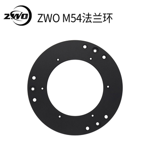 新品 M5R4 M48 M42法 M68靶平面调节环大靶面相机天文望远镜转接环