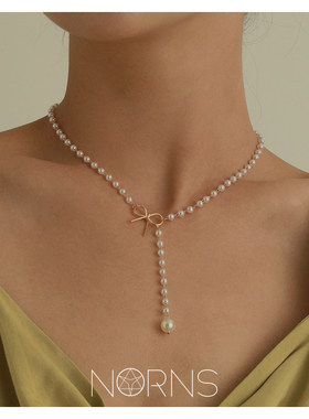 极速Norns欧美气质北欧简约x合金蝴蝶结仿珍珠流苏吊坠Y字链项链