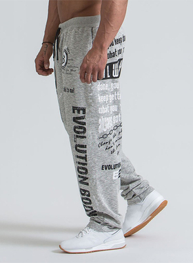 极速Joggers Sweatpanots Men Casual Pants Solid Color Gyms Fi