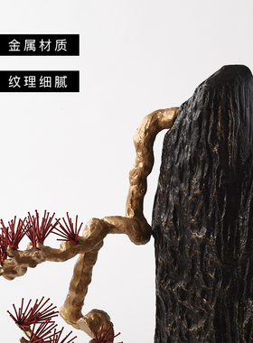 极速新中式铁艺迎客o松酒店禅意玄关楼梯下过道端景台假山雕塑落