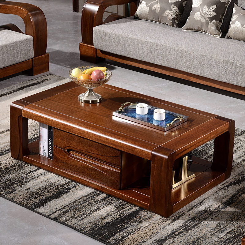 极速实木茶几金丝l胡桃木简约现代中式方形客厅家具户型整装带抽