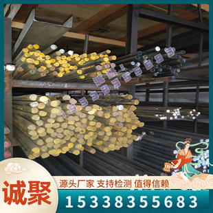 极速4032铝棒 4032-H112铝A棒 铝硅合金棒 耐高温铝棒 铝管 铝合