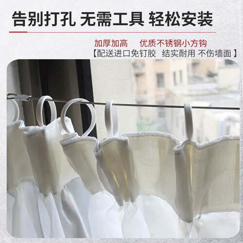 极速免打孔安装窗帘纱帘轨道晾衣绳隐形I阳台窗帘钢丝绳不锈钢伸