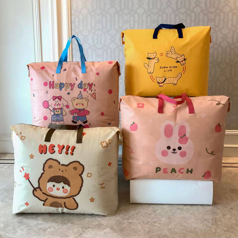 极速超大容量幼儿园棉被收纳w袋防水防潮行李整理袋衣服搬家袋打