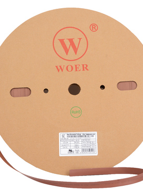 极速热缩管蓝色橙色紫色灰色一米圆形收缩热塑管彩V色环保绝缘防