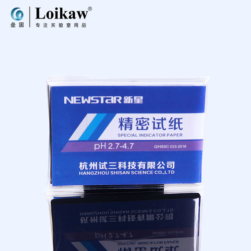 极速PH试c纸 1-14/0-14 广泛试纸 酸碱度ph测试纸 精密试纸 杭州