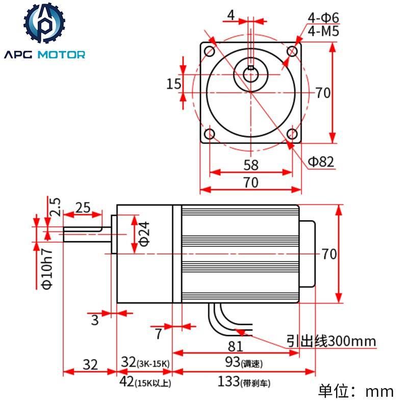极速15W 220jV交流齿轮减速电机/调速马达  定速3IK15RGN-C 三相