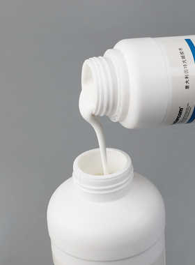 极速意大利intercoom 1816B白胶 水性环保胶水手工diy皮具专用胶