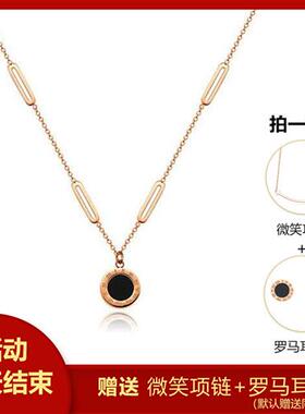 极速认准抖音【拍一n送二】经典罗马盘双面项链+送(微笑项链+罗马