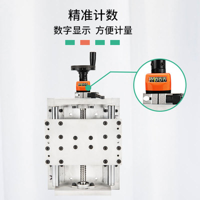 极速手摇手动数显滑台滚珠丝杆直线导G轨显示运动模组手轮重型十