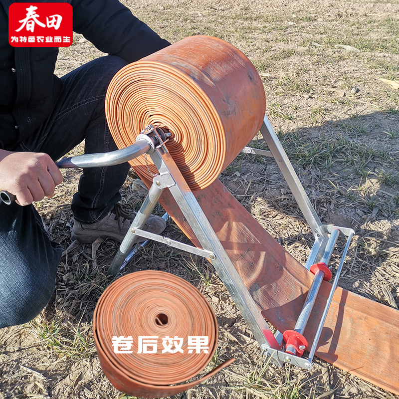 极速新款水带神器g卷收器农用灌溉水管收放O卷收盘机器折叠百米卷