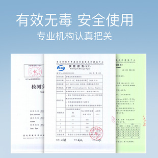 极速维康祛螨喷雾剂350ml 瓶床上免H洗家用除螨剂驱螨虫神器日本